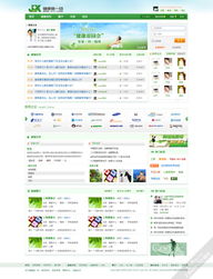 車載導航UI設計外包服務 上海艾藝品牌設計機構的專業(yè)解決方案