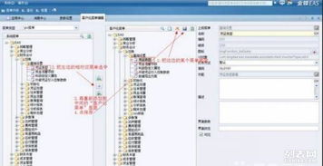 金蝶EAS二次開發(fā)外包 企業(yè)數(shù)字化轉型的可靠伙伴與實施路徑