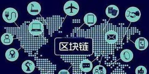 區(qū)塊鏈產(chǎn)業(yè)邁入收獲期 逾七成公司年報預喜，軟件外包服務成關鍵推手