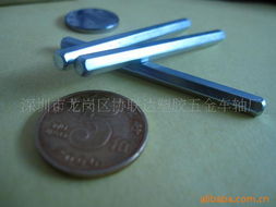 深圳市龍崗區(qū)協(xié)聯(lián)達(dá)塑膠五金車(chē)軸廠電子五金件產(chǎn)品列表與專(zhuān)業(yè)應(yīng)用