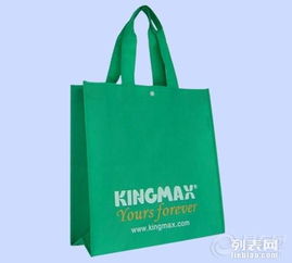 廣告促銷禮品、商務(wù)禮品與會(huì)議禮品定制 提升品牌影響力的關(guān)鍵策略