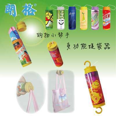 多功能提袋器 購物小助手的完美選擇，企業廣告促銷佳品