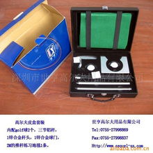 深圳市世亨高爾夫用品 互聯網數據服務助力高爾夫產業智能化升級